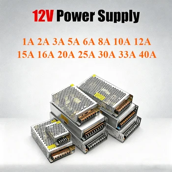หม้อแปลงไฟฟ้าสวิตชิ่ง 12V AC 220V 110V เป็น DC 12V แหล่งจ่ายไฟ SMPS AC 220 110 V เป็น DC 12 V สำหรับไฟ LED Strip Light 1