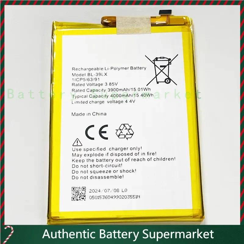 Infinix X652B Model Name Battery: The Real Solution to Your Phone's ...