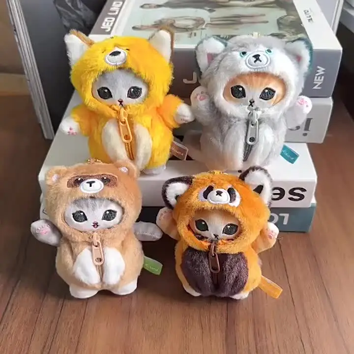 mofusandぬいぐるみセット販売 71TfDdRgSlL._UF350,350_QL50_.jpg