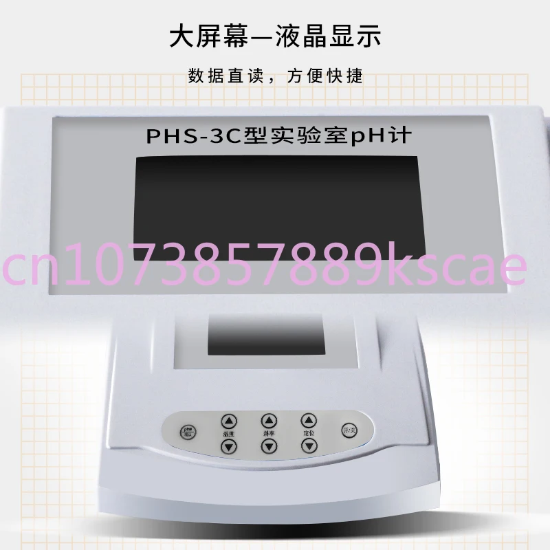 

Настольный анализатор кислотности, измеритель PH, лабораторный промышленный анализатор качества воды PHS-25/3C, измеритель электрической проводимости