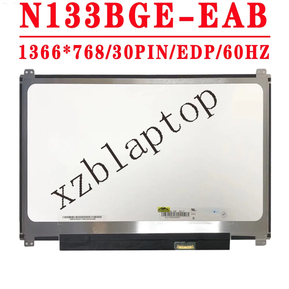 

N133BGE-EAB HB133WX1-402 B133XTN01.3 M133NWN1 R3 13.3 inch 1366x768 TN HD 30pin EDP LCD For Acer V3-371 Acer S5 S5-391 MS2392