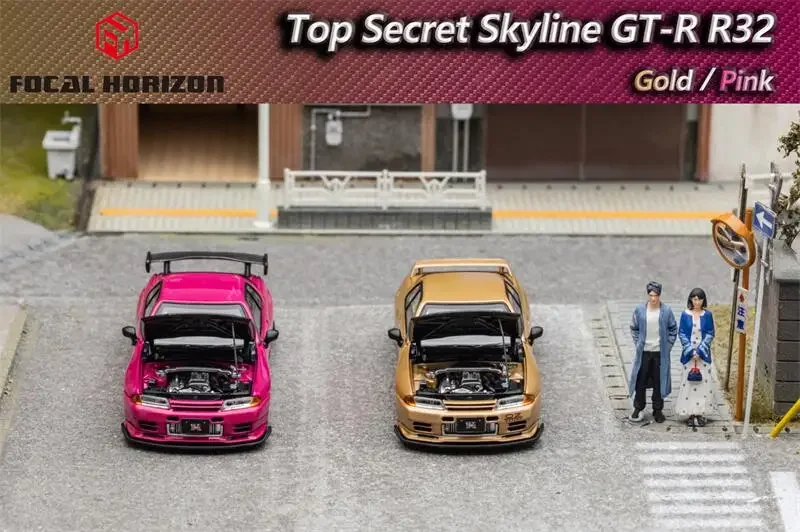 

Focal Horizon FH 1:64 Skyline GT-R R32 Top Secret Carbon Hood limited999 Diecast Model Car