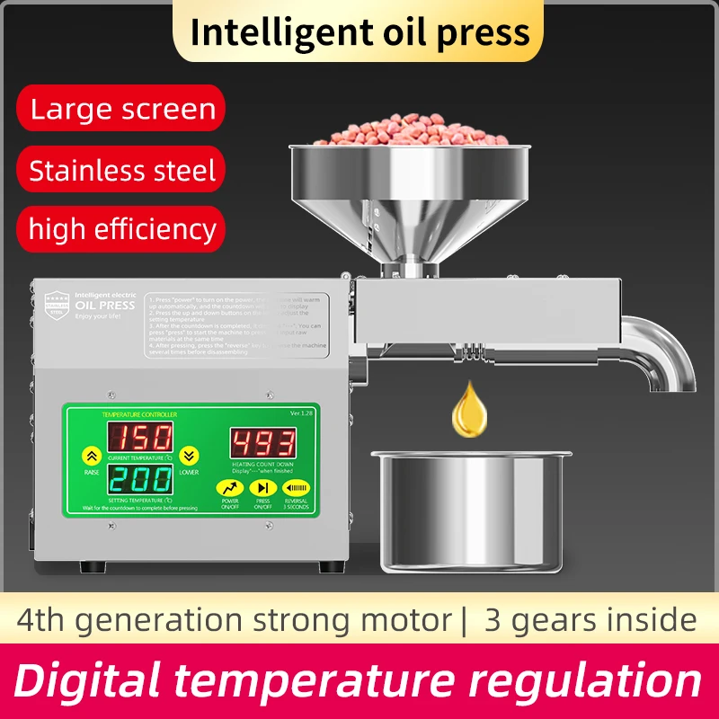 Oil Press Machine BEAUTISUN Oil Extractor Automatic Oil Press Machine for Home & Commercial Use