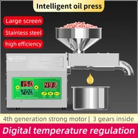 BEAUTISUN  Oil Extractor Automatic Oil Press Machine Mach for Home & Commercial Use Sesame Canola Sunflower Seeds Peanuts  B01S 1