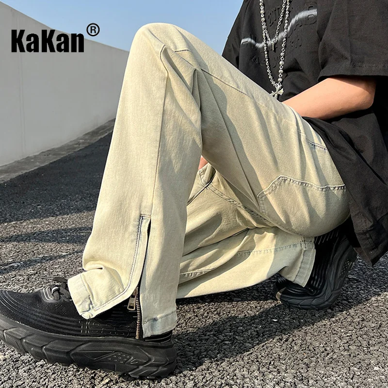 Kakan Side Zipper Split Washed Yellow Mud Dyed Jeans, High Street  Brand Long Jeans K24-ASN720