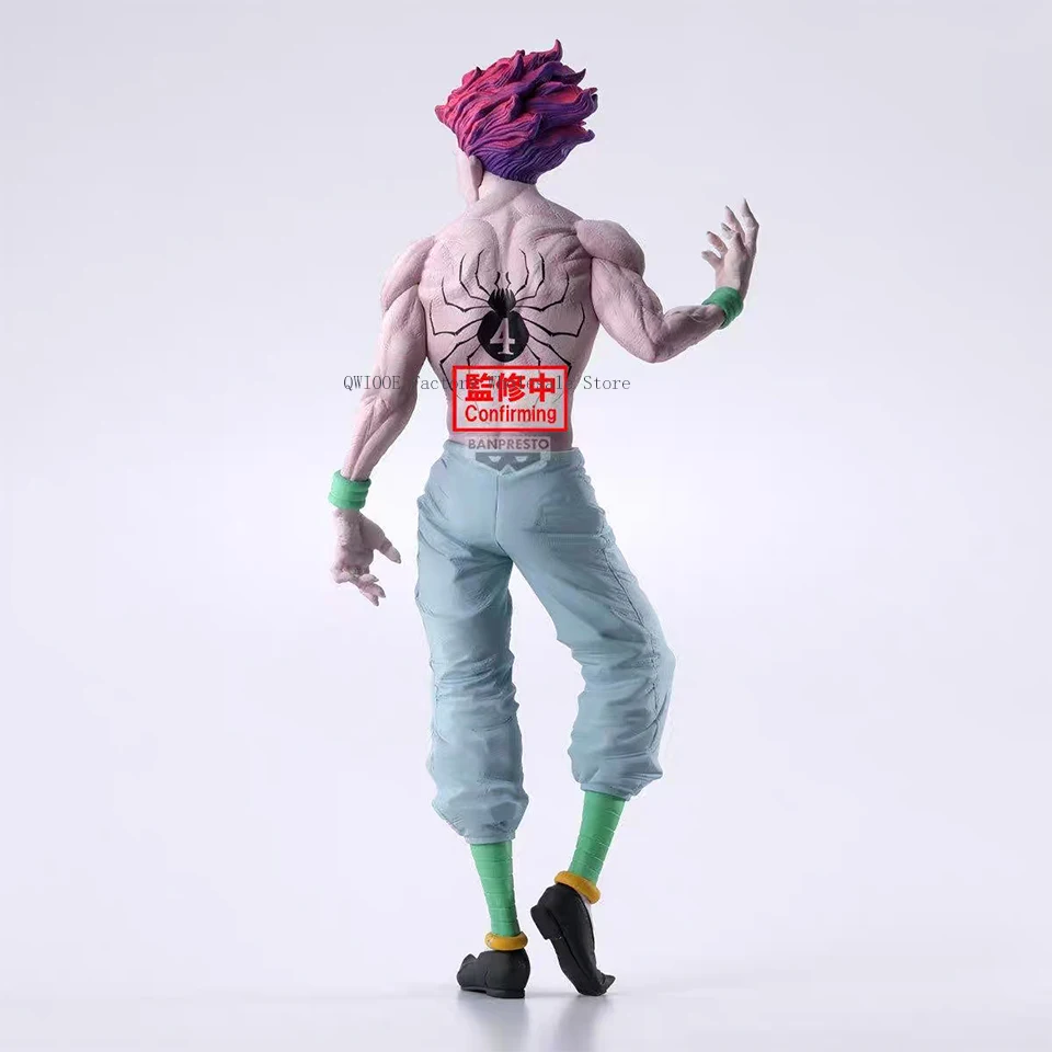 ハンターハンター　ヒソカ　ゴン　フィギュア　20個セット HUNTER×HUNTER ヒソカ ゴン フィギュア （HUNTER×HUNTER』より