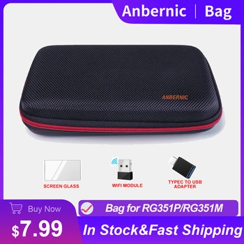 ANBERNIC - RG351P 가방 케이스, 강화 유리 화면 보호기, 휴대용 콘솔, 게임 플레이어 액세서리, 와이파이 모듈, RG351M, RG351