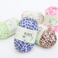 Handwoven DIY Crochet Shoe Yarn Crochet Material With High Elasticity And Color Yarn Fabric Thread 2