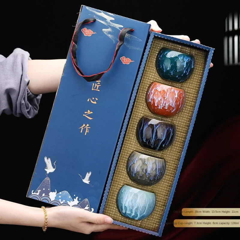 With Gift Box