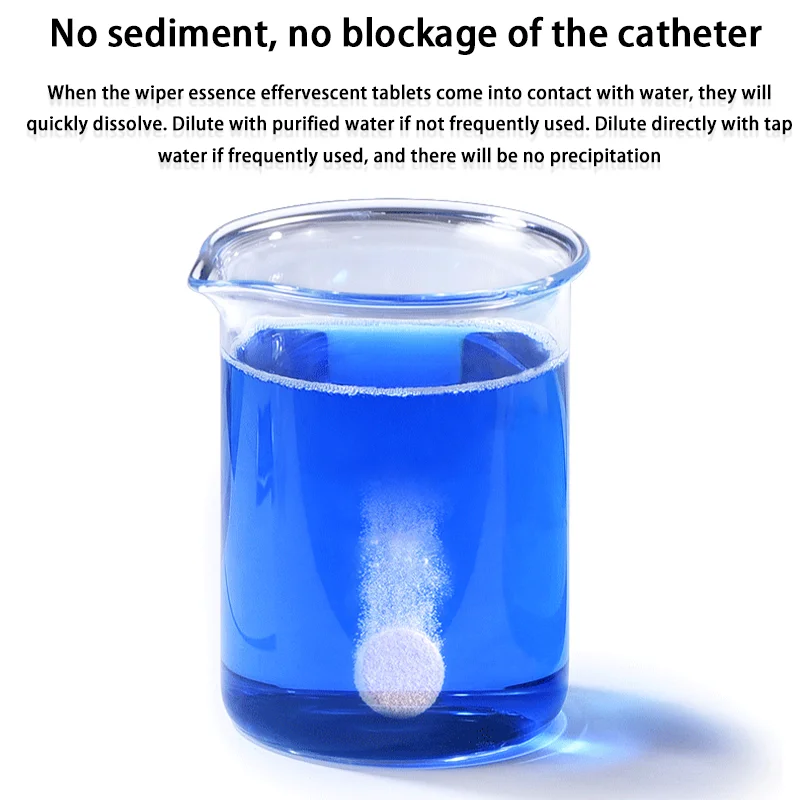 Рисунок 6 - Автомобильный шипучий автомобильный