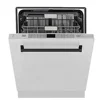 Autograph Edition Stainless Steel 3rd Rack Dishwasher with Matte Black Handle DuraWash Technology Heated Dry Integrated Controls 2