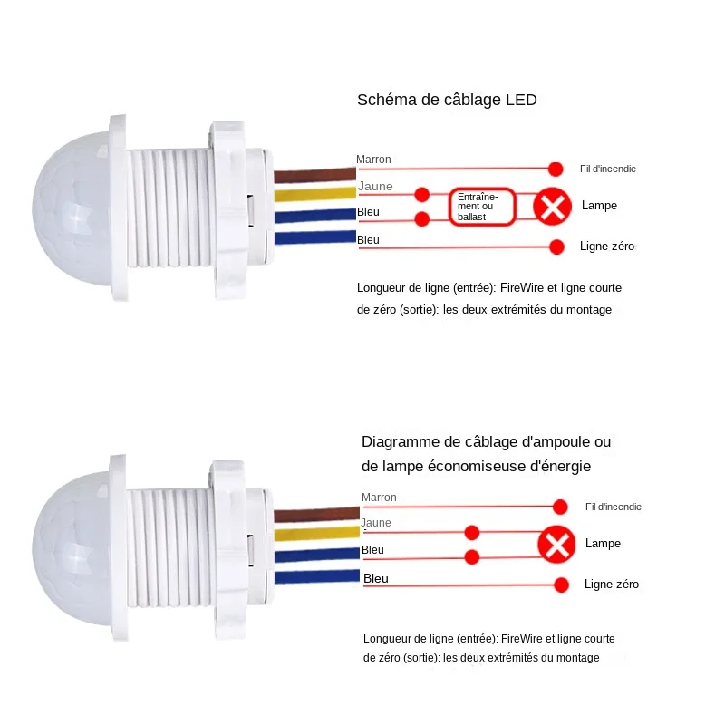 AC110-240V 적외선 모션 자동 조명 센서, IR 감지기 스위치 제어, 천장 조명, 인체 자동 유도