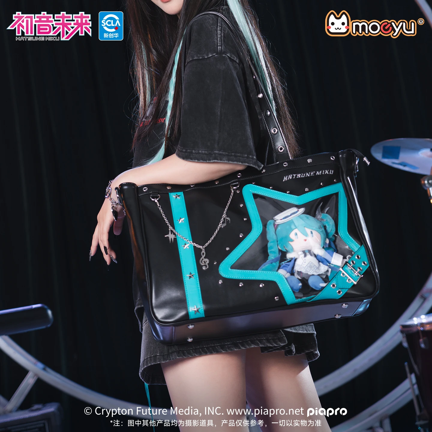 Original Moeyu Hatsune Miku Rock Star Ita Bag Girl Women Shoulder Tote Bag Handbags Vocaloid Cosplay Men Punk bag Backpack 2