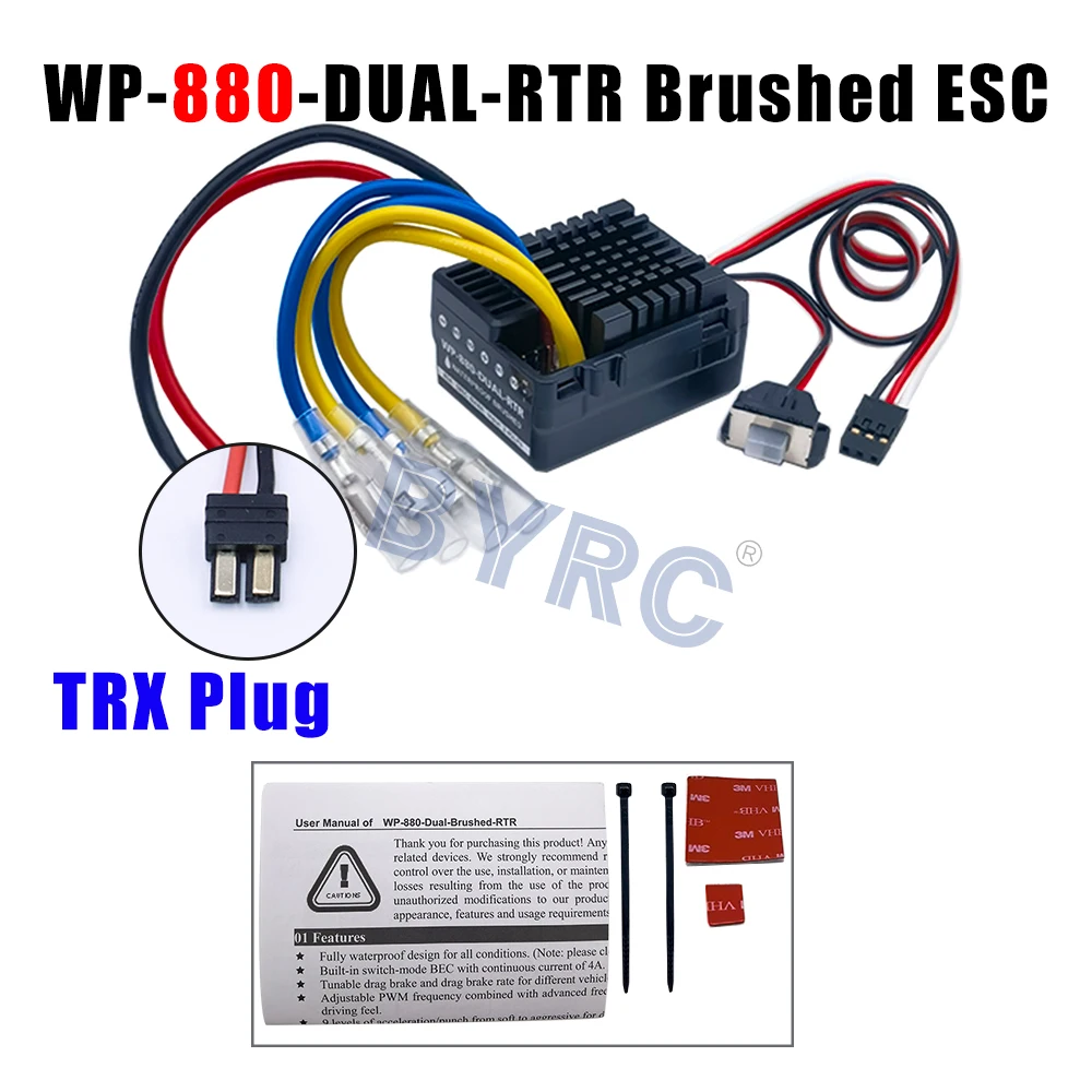 Aeromodello Rc Hobbywing QuicRun Regler 0880 Dual Brushed 80A WP Speed ...