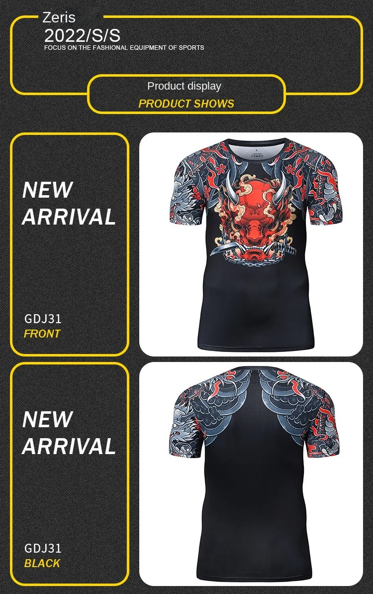 Schnell trocknendes Jiu-Jitsu RashGuard-Kurzarm-T-Shirt für Herren für Bodybuilding, Fitness, Training und Laufen, enges Sport-T-Shirt – Detail 6