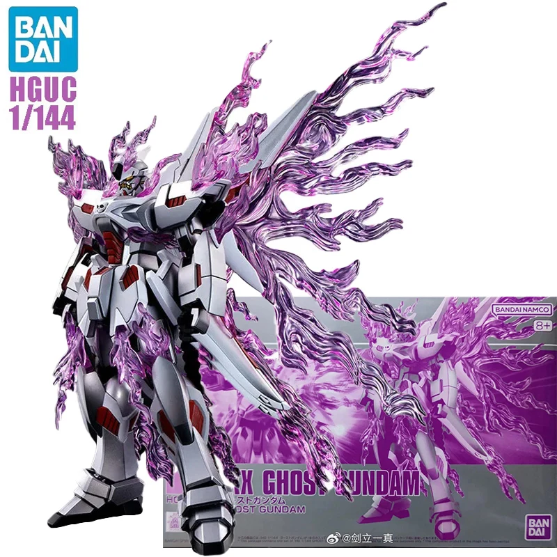 HGUC 1/144 XM-XX ゴーストガンダム HG 1/144 XM-XX Ghost Gundam - 4573102660046 – GKgundamkit