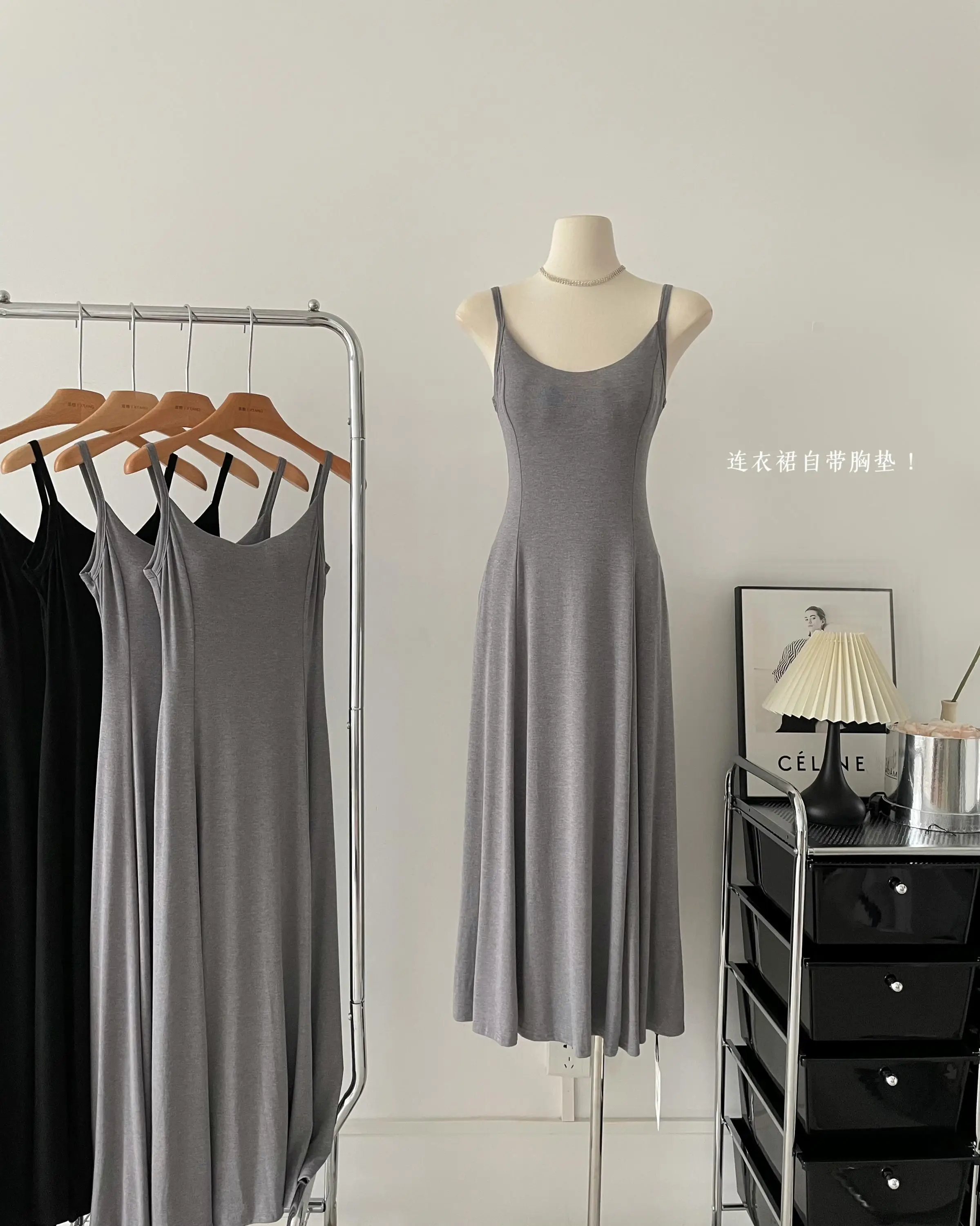 

Women's Summer Elegant Sleeveless Straps Long A Line Dress Lady Casual Streetwear Solid Color Slim Dress