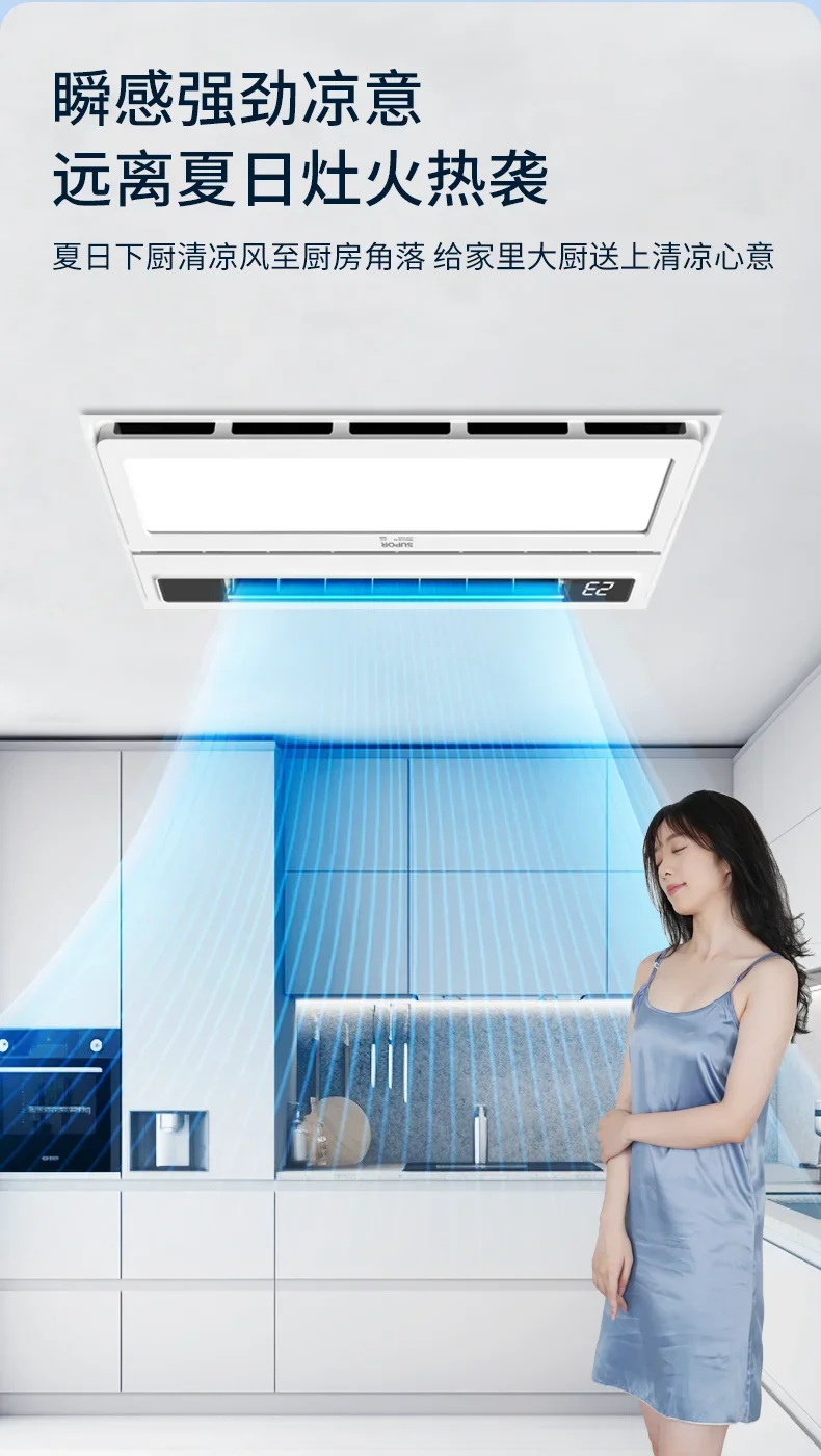 S9dc7f282b9e4401280880396f00abe88i.jpg?width=790&height=1400&hash=2190