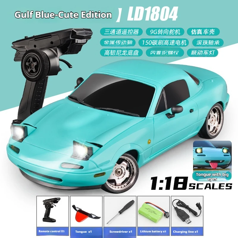 thumbnail image 1 of Nuevo y adorable coche de control remoto MX-5 Miata Rx7 a escala 1:18 con giroscopio ESP de 2,4 g y luz abatible, juguete a control remoto a escala completa, regalo de Navidad para niños y adultos, 1 of 5