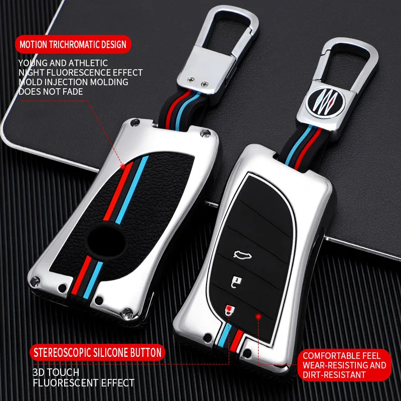 Premium Leather Car Key Holder