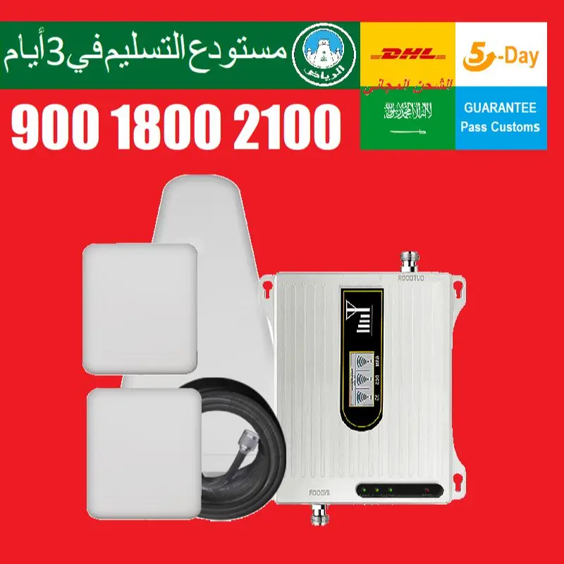 Saudi Arabia Riyadh Warehouse 2g 3g 4g Signal Booster Cellular