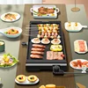 Large Electric Grill Barbecue Household Smokeless Electric Pan Non-stick Grill Pan Grilled Fish Grill Electric 1500W 3