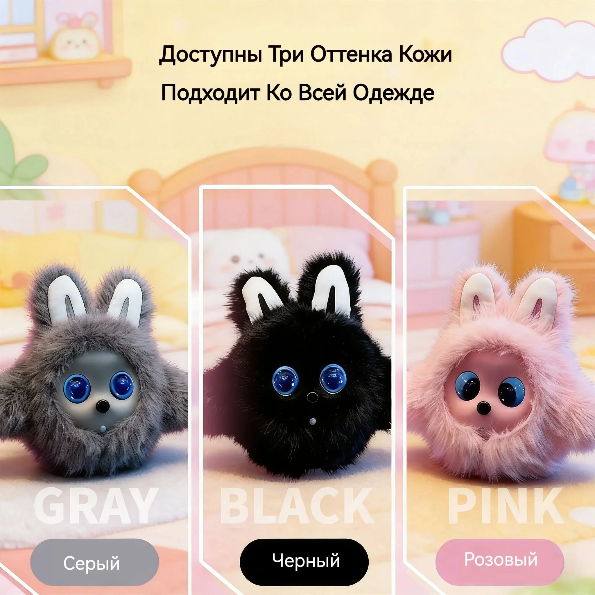 Kbao AI Cute Smart Desktop Toy, Companion Robot For Kids And Adults, ChatGPT Voice Interactive Electronic Pet Toy._voghion.com