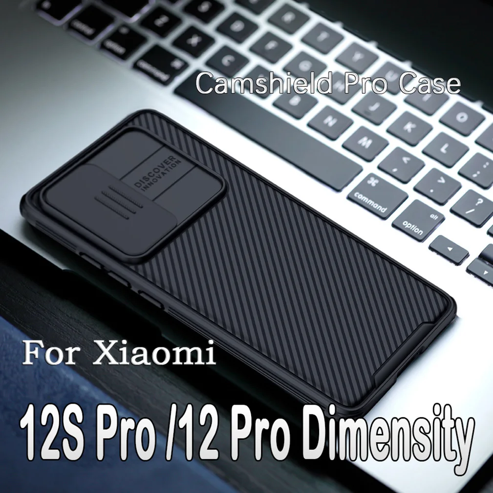 Чехол Xiaomi 12 T Pro Купить