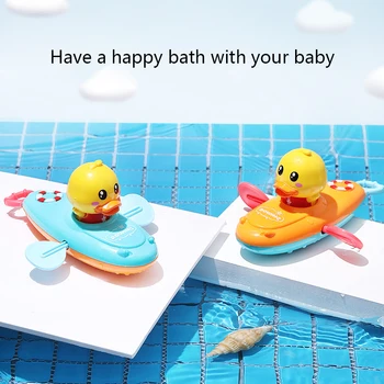 Children Bath Water Playing Toys Chain Rowing Boat Swim Floating Cartoon Duck Infant Baby Early Education Bathroom Beach Gifts 2