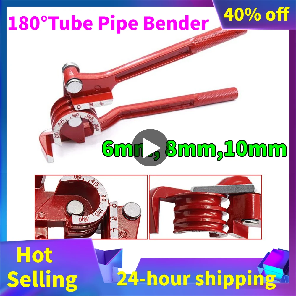 

6 8 10mm 1/4" 5/16" 3/8" Brake Pipe Rolling Brass Copper Tube Pipe Manual Bending Tool Type Fuel Brake Pipe Bender Hand Tool