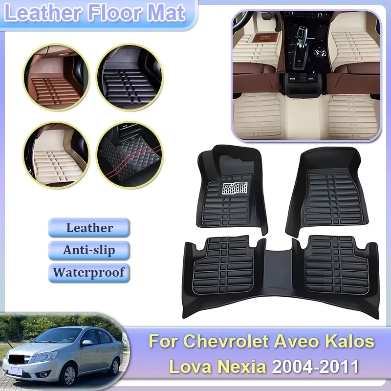 Chevrolet Aveo Kalos?Lova?Nexia?T200 T250 20042011 자동..