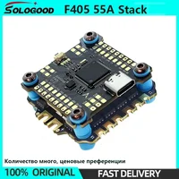 SoloGood F405 55A Stack 30.5X30.5mm ICM42688P BLS55A 4in1 ESC 2-6S FC&ESC iNAV Betaflight Configure 2