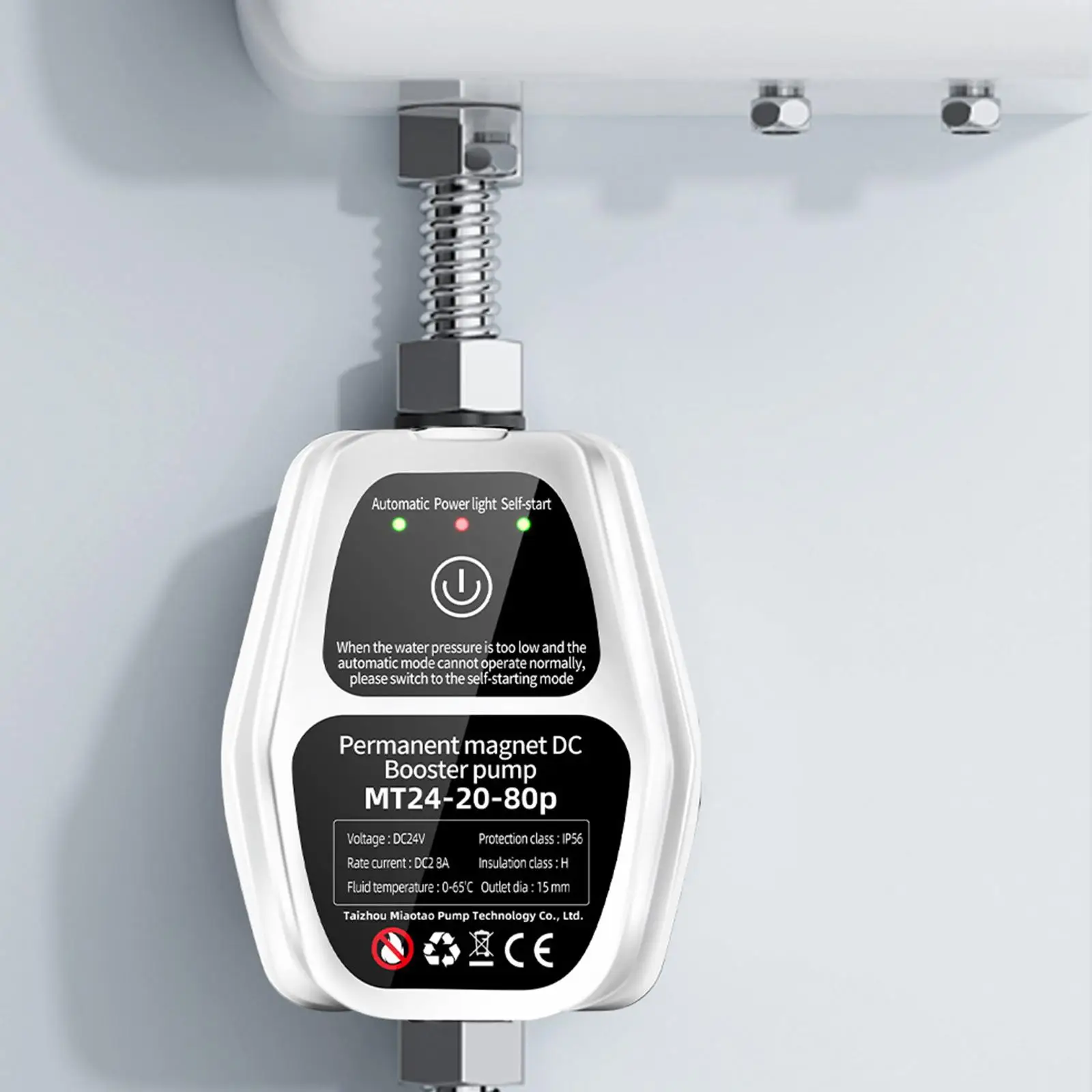 Pompa Booster Pressione Acqua 24V DC - Automatica Per Doccia E Cucina | Casa E Giardino - Foto 3