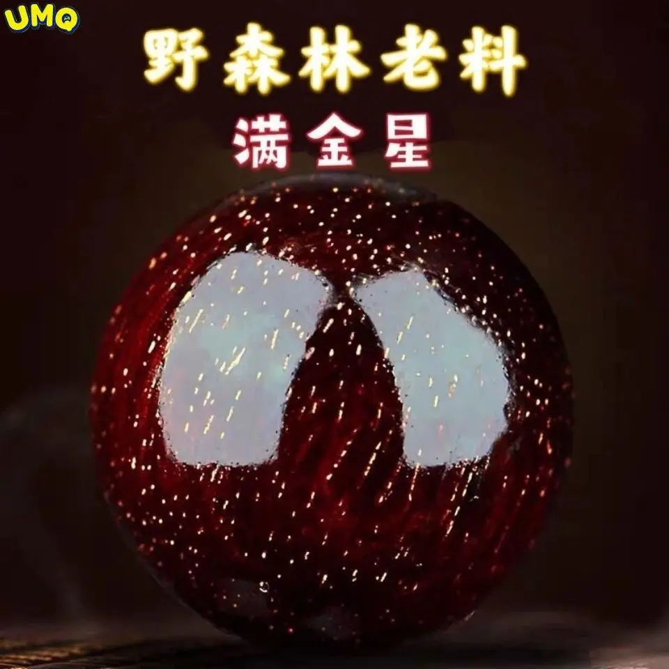 

Indian Lobular Red Sandalwood Yellow Pear Jinsi Nan 2.0 Hand String Old Material Full of Venus Buddha Beads Bracelet Jewelry Men