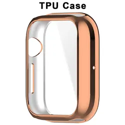 Durable TPU Protective Case for Smart Watch - Enhanced Screen Protector and Bumper Cover Accessories (TPU rose gold)