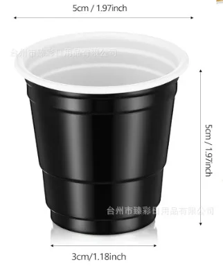 100ct 2oz. Mini Black Shot Cups, Disposable And Small Size 2 - View #6