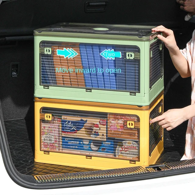 다목적 야외 접이식 보관함: 차량, 가정, 레저 활동에 이상적