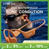 Ultimate Versatility with IPX8 Wireless Bone Conduction Earphones 1