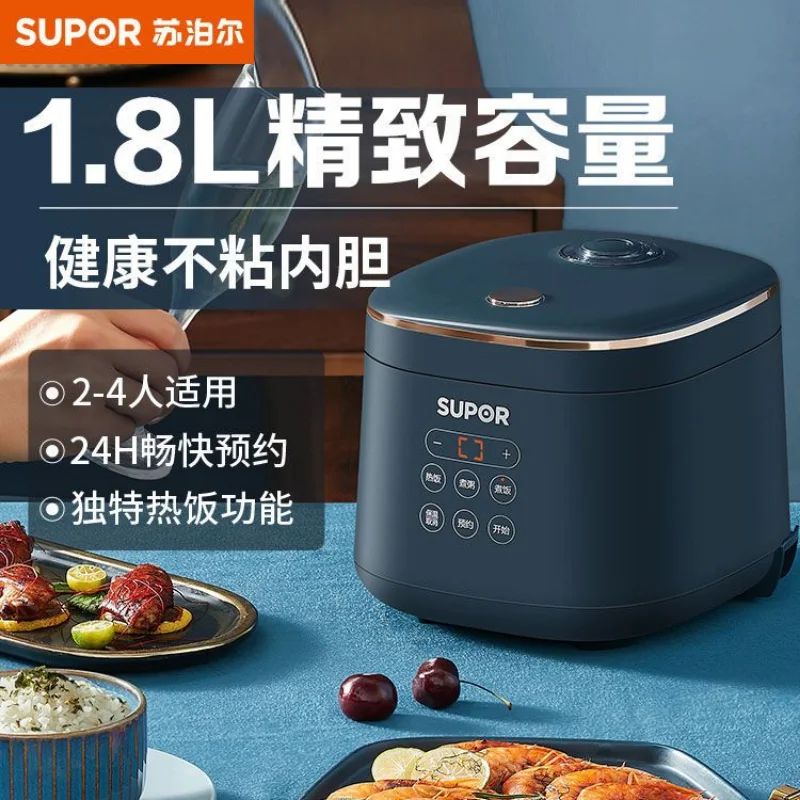 Supor-Rice-Cooker-220V-Home-Kitchen-Appliances-1-8L-Intelligent-Mini ...