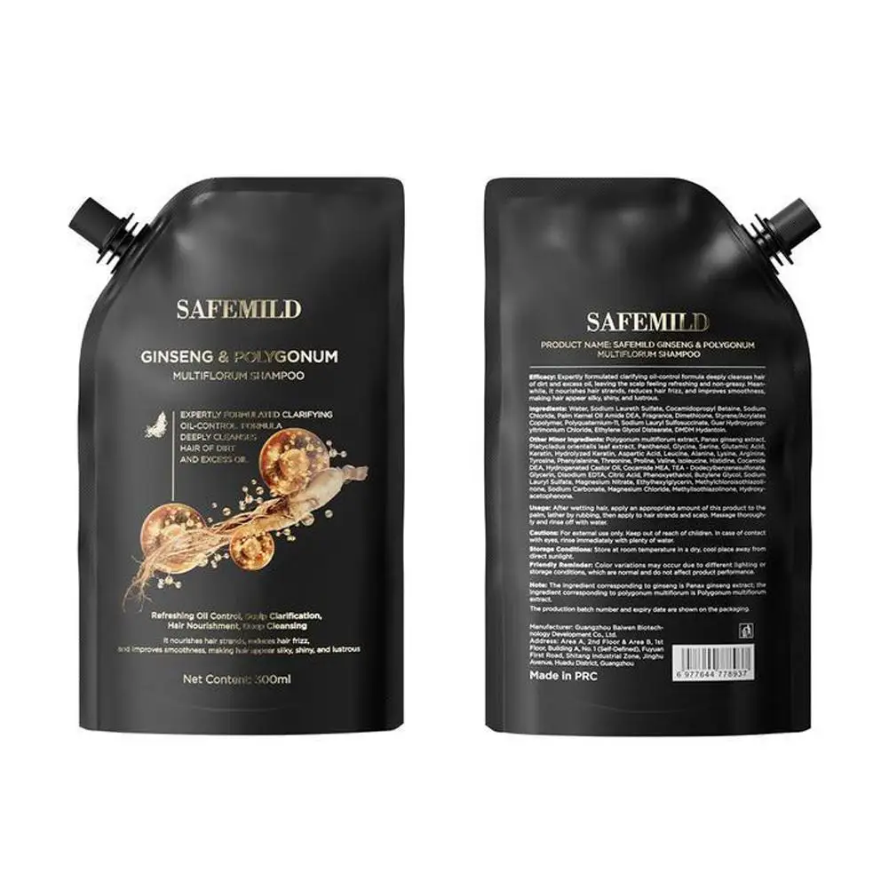 Shampoo Nero al Ganoderma e Polygonum Multiflorum con Ginseng, Riparatore ed Idratante per Capelli Morbidi e Lisci, Cura del Cuoio Capelluto 100ml/300ml - immagine 6