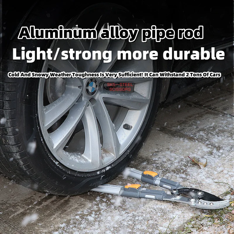 Gear-Assist Bypass Pruner 3