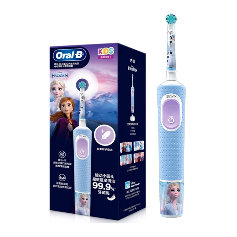 Детская-электрическая-зубная-щетка-oral-b-d103k-мягкая-Улучшенная-щетка-для-здоровья-полости-рта-с-таймером-2-мин-оригинал