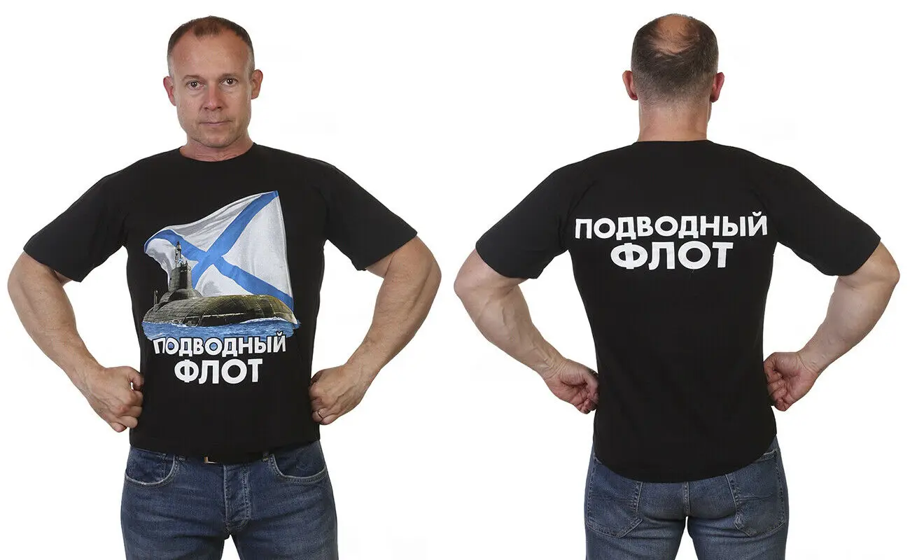 

Футболка мужская летняя в стиле милитари, с круглым вырезом и коротким рукавом