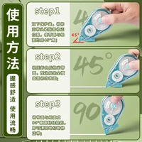 M&G White Correction Tape Error Elimination Film Based 5mm Width Clear Dispenser 12m/20m/30m Office School Supplies 6