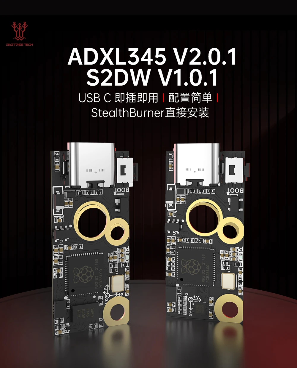 BIGTREETECH ADXL345 Resonanzkompensation S2DW 3-Achsen-Beschleunigungsmesser, 3D-Drucker-Zubehör, DIY – Detail 1