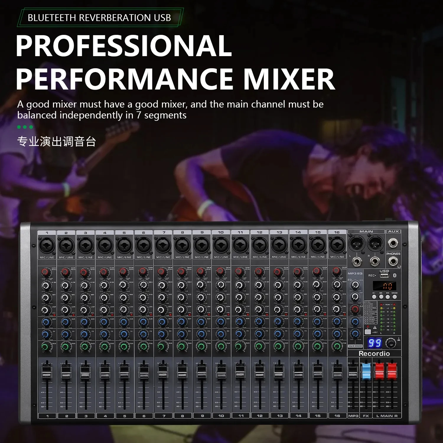 GAX-QQ6 Pro 6채널 오디오 사운드 파워 믹서 믹싱 콘솔 (USB 및 AUX 오디오 믹싱 콘솔 포함)