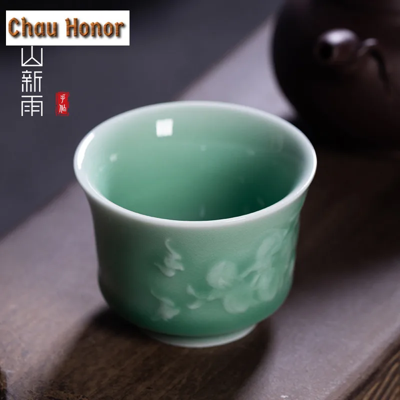 100ml Longquan Celadon Nine Peach Teacup Handmade Tea Bowl Tea Cup Set Tea-tasting Fragrance Cup Jianzhan Master Cups Drinkware