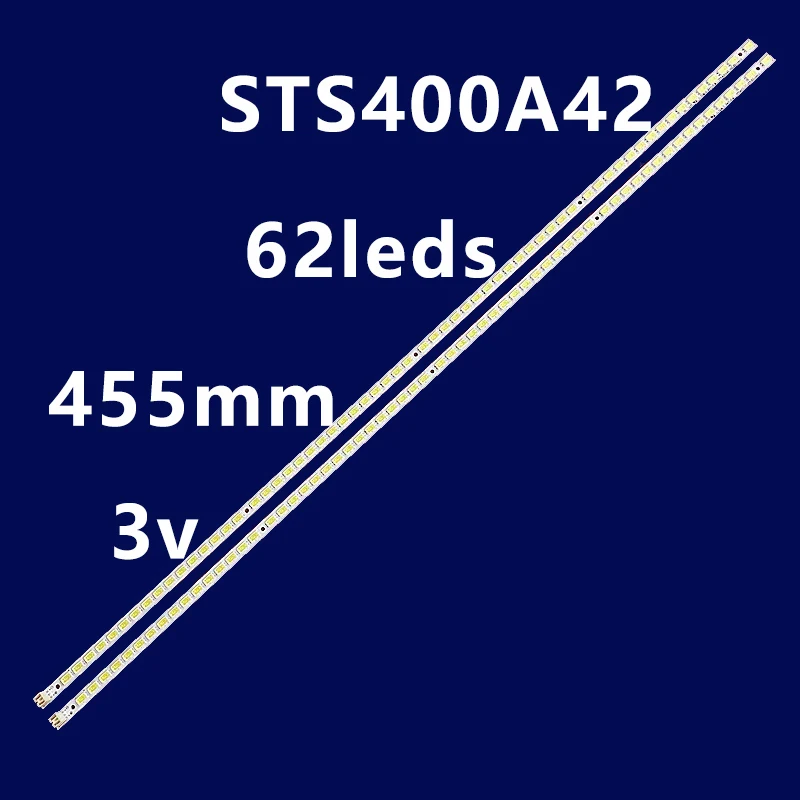 LUE-LDS2140-A