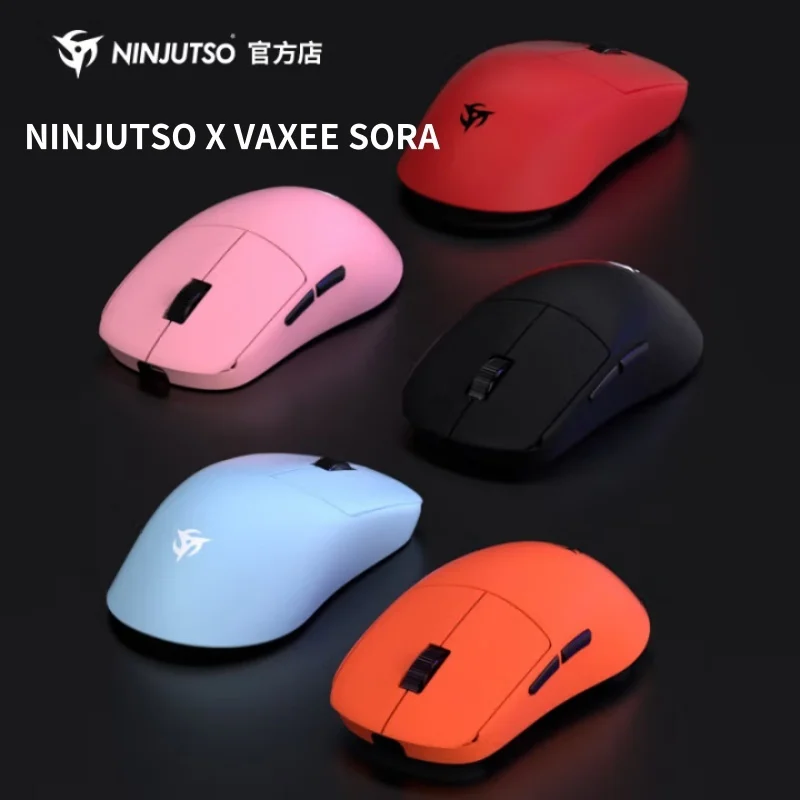 vaxee sora red VAXEE x NINJUTSO SORA Wireless (4K)_Wireless