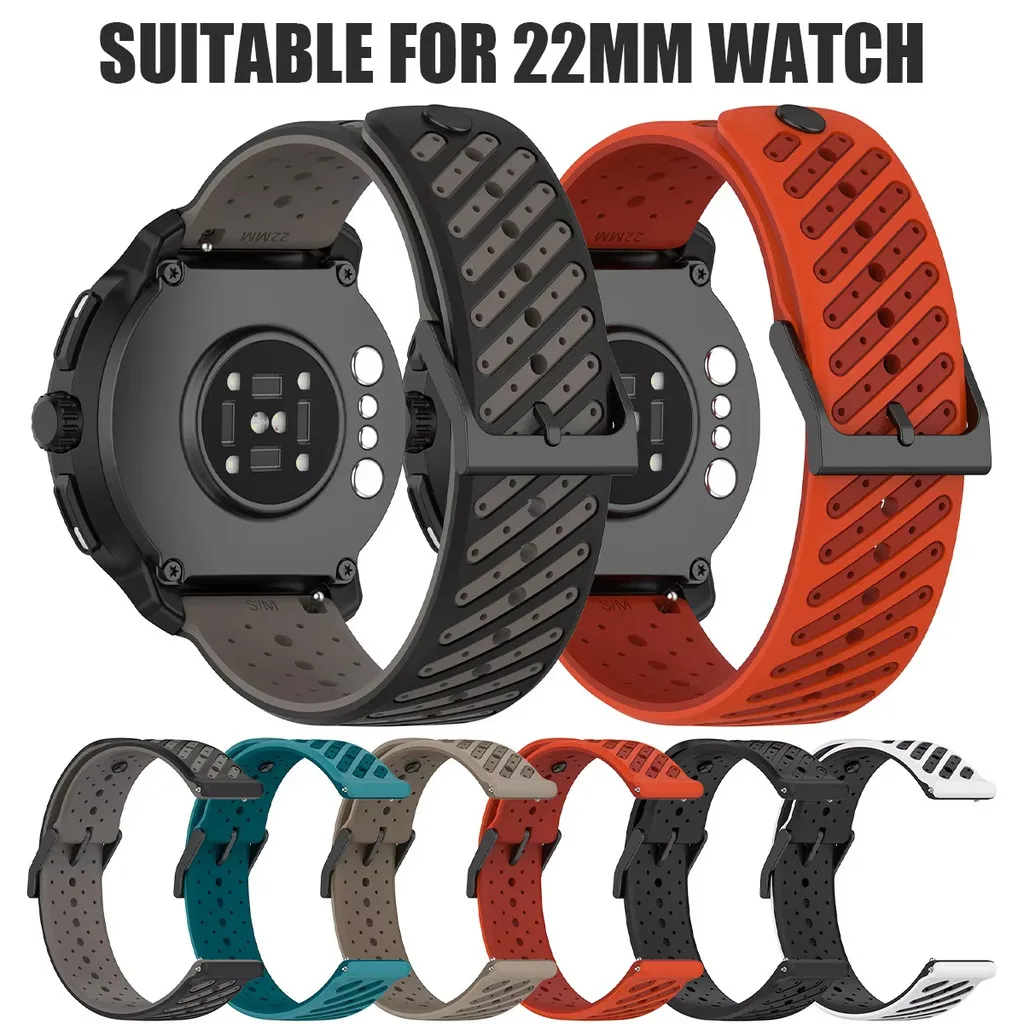 Dual-Color Silicone Ocean Strap, 22mm